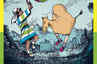 Cultes en commun pendant l&rsquo;été